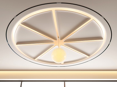 Special-Shaped Ceiling 3d model