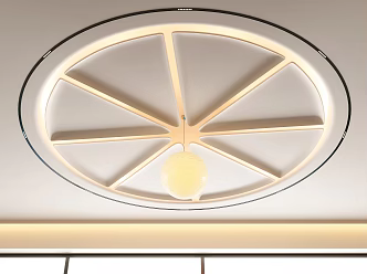 Special-Shaped Ceiling 3d model