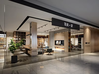 Jianmei Home Modern Furniture Store Interior With Spacious Layout And Display Areas 3d model