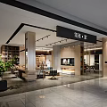 Jianmei Home Modern Furniture Store Interior With Spacious Layout And Display Areas