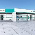Modern Agricultural Bank of China Lobby Interior With Circular Service Counter And Large Screen Sofa Seating