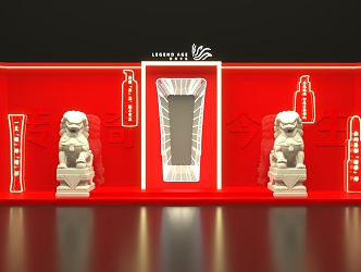 New Chinese Cosmetic Stone Lion Pickup Point 3d model