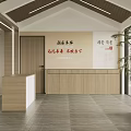 Modern Office Interior With Wooden Ceiling Slats Glass Partitions Reception Desk And City View Window