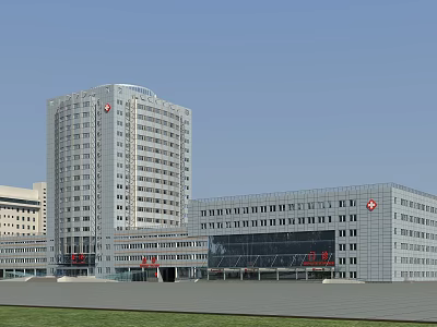 Modern Hospital Building Exterior Featuring Tall Tower Low Rise Structure And Glass Curtains 3d model