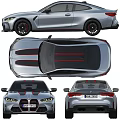 Silver Sporty BMW Coupe With Black Stripes And Black Wheels Design