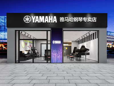 YAMAHA Piano Specialty Store With Displayed Pianos And Modern Interior Design 3d model