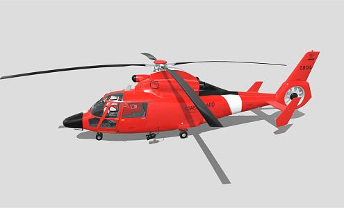 modern helicopter fighter 3d model