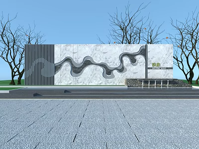 Modern Landscape Feature Wall With Wavy Marble Pattern And Surrounding Trees 3d model