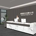 Modern Office Reception Desk With Marble Counter Staff Member And Potted Plant Near Large Windows