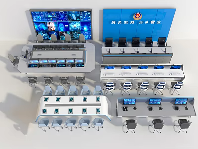 Professional Monitoring Room With Multiple Control Consoles Monitor Screens And Seats 3d model