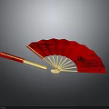 Traditional Red Hand Fan With Golden Ribs And Black Decorative Patterns