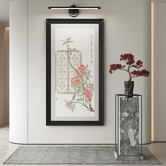 New Chinese Decorative Painting 3d model