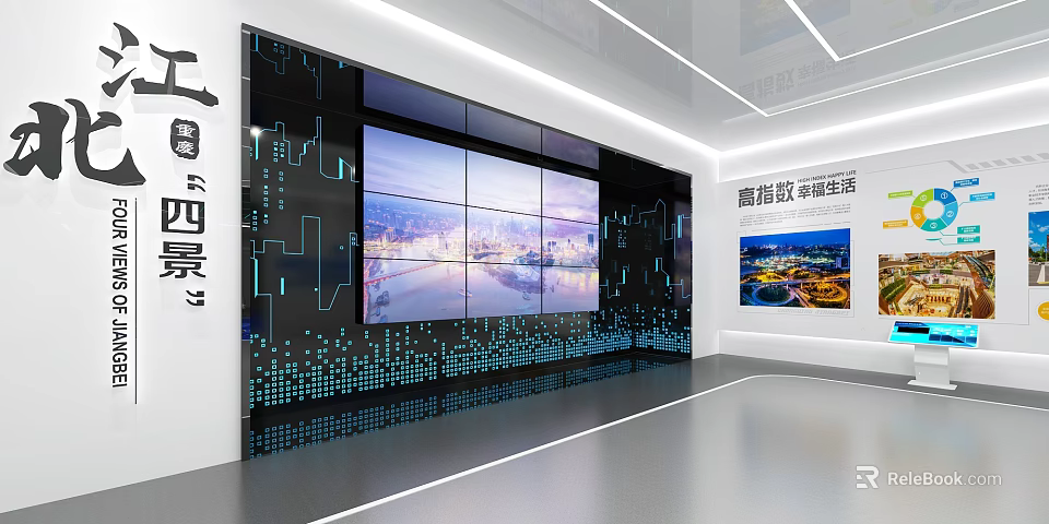Futuristic Tech Hall With Large Video Wall Displaying Cityscape Featuring Blue Light Dots And Lines 3d model 