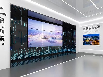 Futuristic Tech Hall With Large Video Wall Displaying Cityscape Featuring Blue Light Dots And Lines 3d model