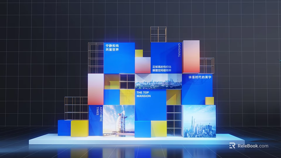Colorful 3D Structure With Blue Yellow Red Blocks And Cityscape Images On Dark Grid Wall 3d model 