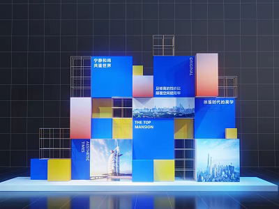 Colorful 3D Structure With Blue Yellow Red Blocks And Cityscape Images On Dark Grid Wall 3d model