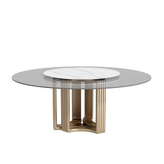 Visionnaire Wesenier Table 3d model