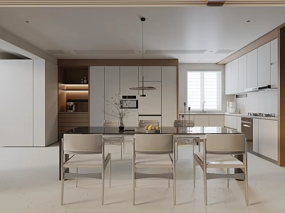 Modern Dining Table Set With Sleek Chairs And Kitchen Cabinets In Open Interior 3d model