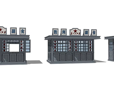 Vintage Victory Noodle Street Food Stall With Classic Facade And Windows 3d model