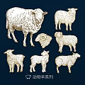 Artistic Wall Decor Featuring Sheep Series With Different Poses And Detailed Illustrations