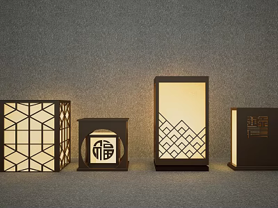 Chinese Style Outdoor Lamps With Geometric Patterns Fu Character And Warm Light Design 3d model