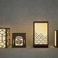 Chinese Style Outdoor Lamps With Geometric Patterns Fu Character And Warm Light Design