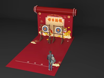 Elegant Traditional Interactive Zone With Red Scroll Decor Targets And Fun Activities 3d model