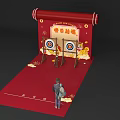 Elegant Traditional Interactive Zone With Red Scroll Decor Targets And Fun Activities