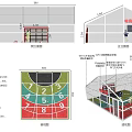 WE Park Outdoor Recreational Area Featuring Soccer Ball Fence And People Activities