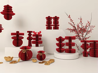 Modern Ornaments New Year Ornaments Spring Festival Decoration Folding Paper Ornaments 3d model