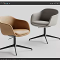 Modern Office Chair With Beige And Gray Upholstery Armrests And Black Star Shaped Base