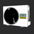 Hitachi White Outdoor Air Conditioner Fan Unit with Brand Logo