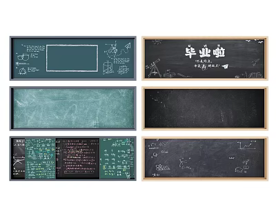 Creative Display of Musical Instruments and Art Supplies on Decorative Blackboards 3d model