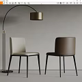 Light And Dark Leather Dining Chairs With Black Legs Golden Floor Lamp Against Gray Wall