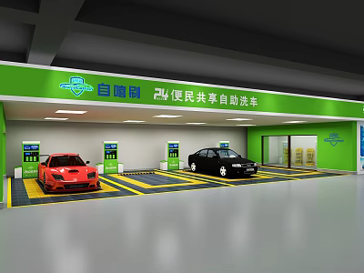Convenient 24 Hour Shared Self Service Car Wash Parking Lot With Vehicles And Facilities 3d model