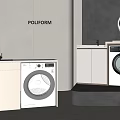 Modern Interior Design With Two Washing Machines And Cabinets On Gray Wall