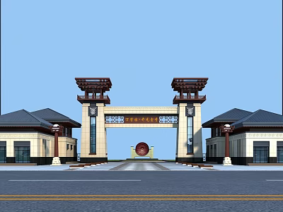Traditional Chinese Entrance Gate With Symmetrical Pillars And Classic Roof Design Flanked By Side Buildings 3d model