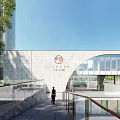 Modern Luxury Sales Office Building Exterior Design with Curved Structure Glass Curtain Wall and Greenery