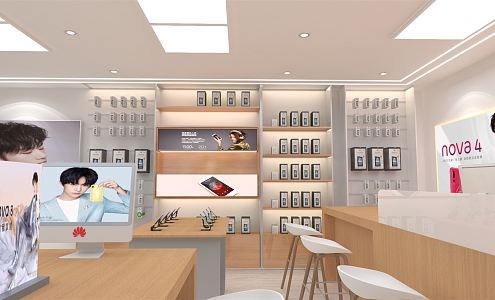 Modern Mobile Phone Shop 3d model