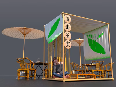 Bamboo Tea Table And Chairs In Guerrilla Tea Room With Green Leaf Decor And Umbrella 3d model
