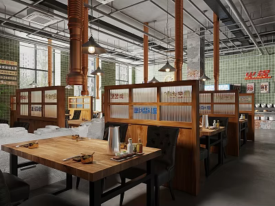 Modern Restaurant Interior With Wooden Tables Black Chairs Green Tiled Walls And Hanging Copper Lamps 3d model