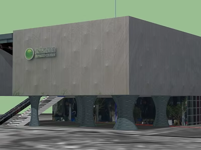 Modern Science Center Museum Building With Gray Concrete Facade And Circular Windows 3d model