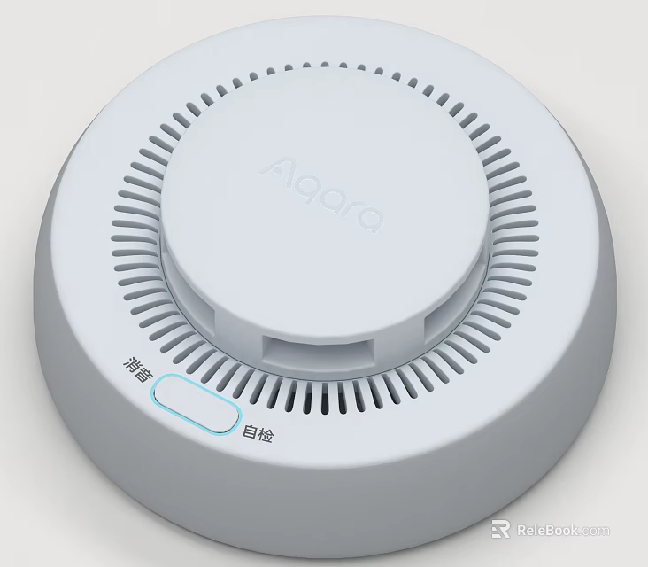 Aqara White Round Smoke Detector With Test And Self Check Functions 3d model 