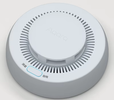 Aqara White Round Smoke Detector With Test And Self Check Functions 3d model