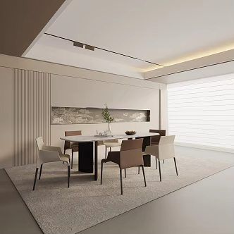 Modern dining table 3d model