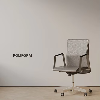 Modern office chair 3d model