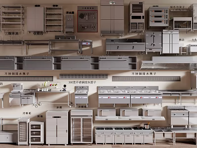 Organized Modern Kitchen Appliances Display Featuring Cabinets Ovens Refrigerators And Range Hoods 3d model