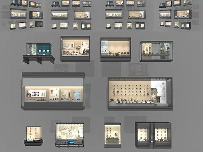 Museum Exhibition With Diverse Display Cases And Historical Artifacts Collection 3d model
