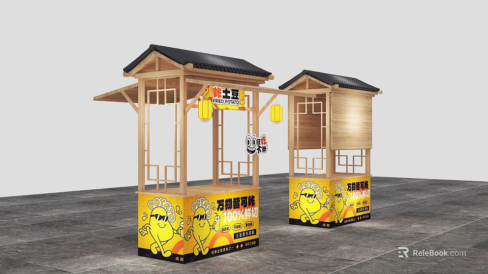 Chinese Traditional Wooden Food Kiosks with Black Roof Yellow Billboards and Lantern Decorations 3d model 