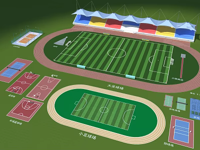 Collection of modern football stadium sports venues 3d model